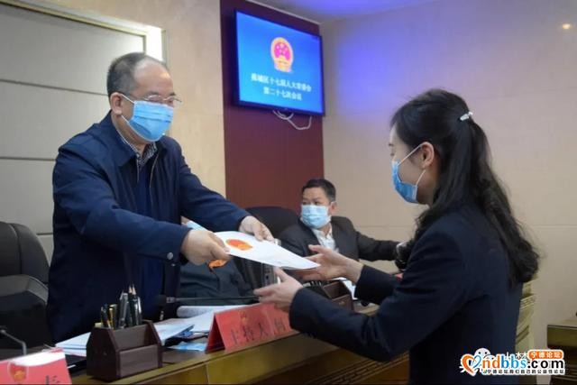 蕉城区十七届人大常委会第二十七次会议召开-5.jpg
