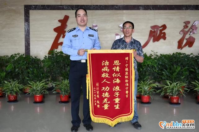 宁德监狱：警者医心，不负余生-5.jpg