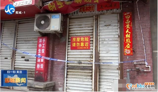全面排查消除隐患！蕉城开展房屋结构安全隐患大排查大整治-5.jpg