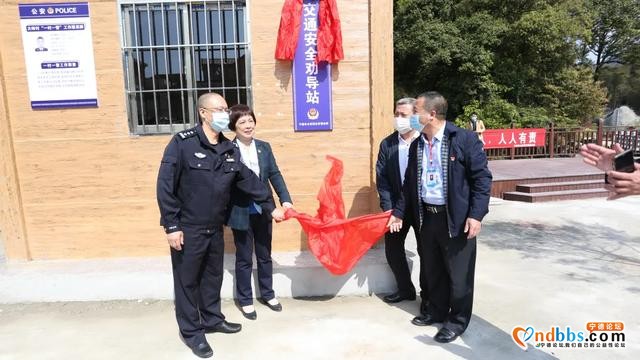 蕉城石后派出所：“一站二中心三片区”搭建基层网格化治理新模式-3.jpg