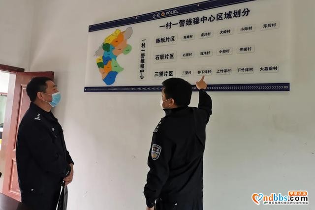 蕉城石后派出所：“一站二中心三片区”搭建基层网格化治理新模式-7.jpg