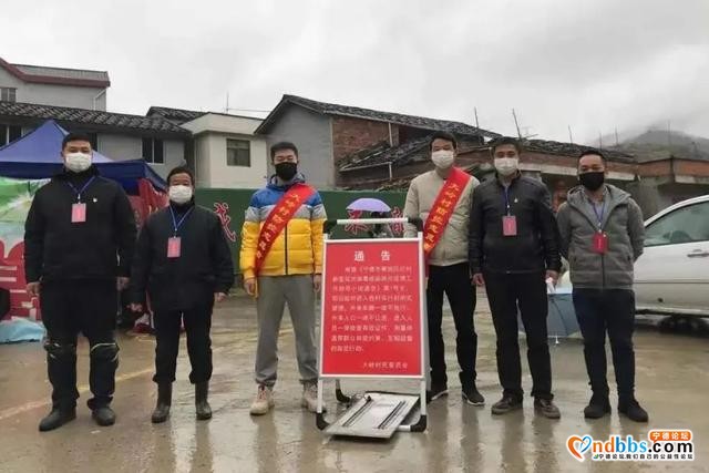 蕉城石后派出所：“一站二中心三片区”搭建基层网格化治理新模式-4.jpg