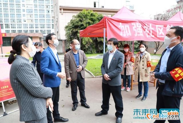 宁德师范学院领导实地督导检查新冠肺炎疫情防控工作-1.jpg