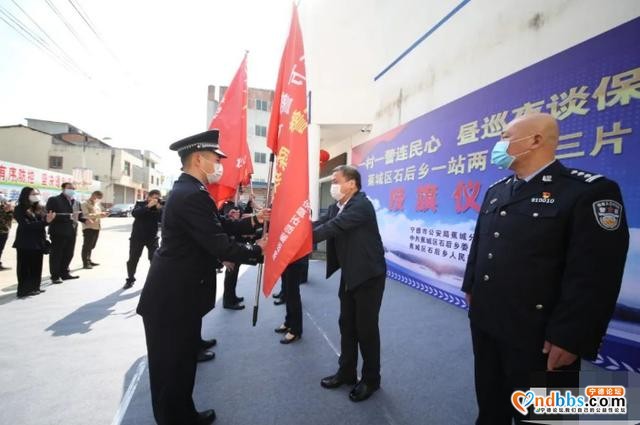 创新基层网格化治理他们有了“一站二中心三片区”-2.jpg