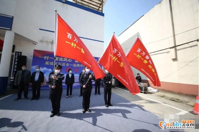 创新基层网格化治理他们有了“一站二中心三片区”-3.jpg