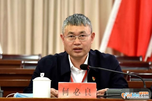 区委政协工作会议召开：广泛凝聚正能量，画出最大同心圆-2.jpg