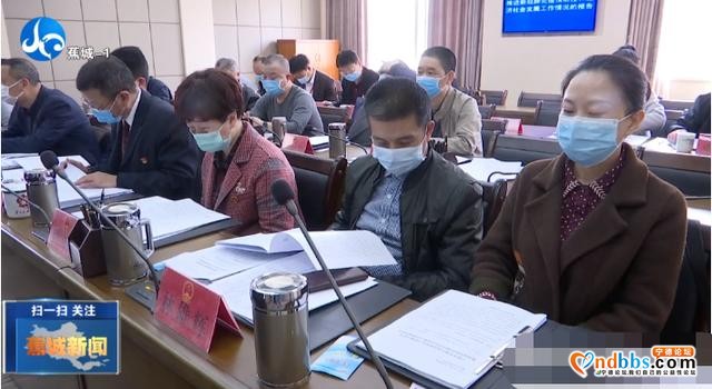 蕉城区十七届人大常委会二十七次会议通过这些重要决定-5.jpg