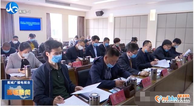 蕉城区十七届人大常委会二十七次会议通过这些重要决定-4.jpg