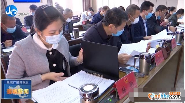 蕉城区十七届人大常委会二十七次会议通过这些重要决定-7.jpg