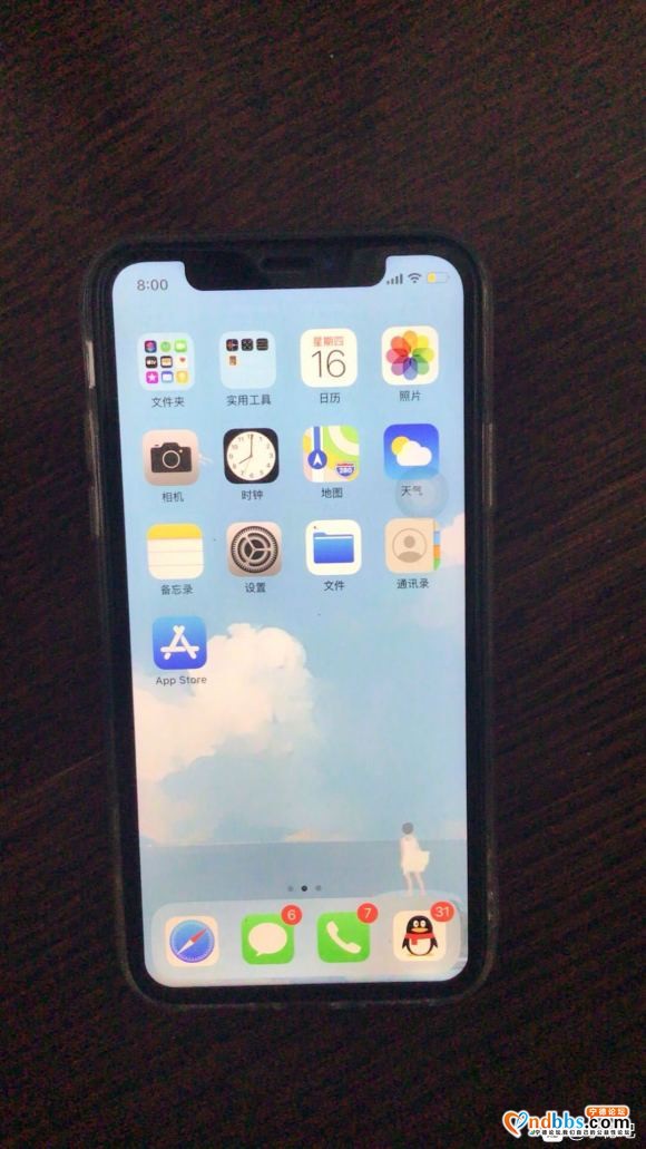 出iphonex 学生自用 我不是手机贩子！！！64g 三网-1.jpg
