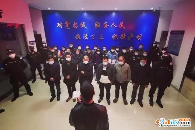 一举抓获27名涉赌人员！宁德蕉城精准打击出实效-2.jpg
