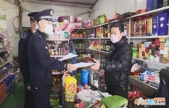 一举抓获27名涉赌人员！宁德蕉城精准打击出实效-8.jpg
