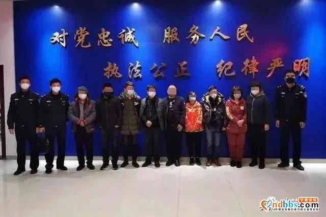 一举抓获27名涉赌人员！宁德蕉城精准打击出实效-4.jpg