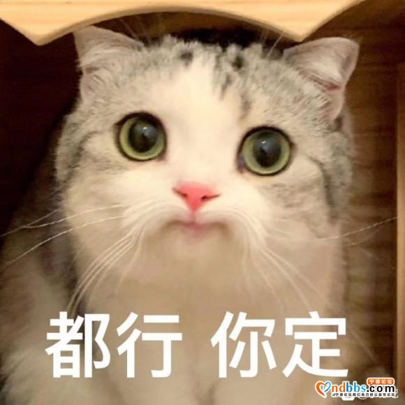 @牵挂与他  看私信-1.jpg