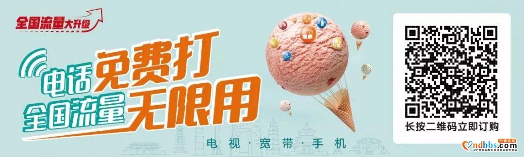 创城｜缓解停车难！宁德今年计划新增城市公共停车泊位400个以上-5.jpg