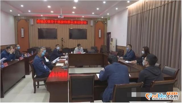 群众利益无小事，何必良在区政府“零距离”听民意解民忧-1.jpg