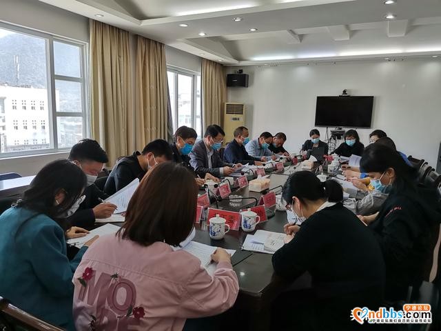 2020年蕉城区未成年人思想道德建设工作联席会议召开-1.jpg