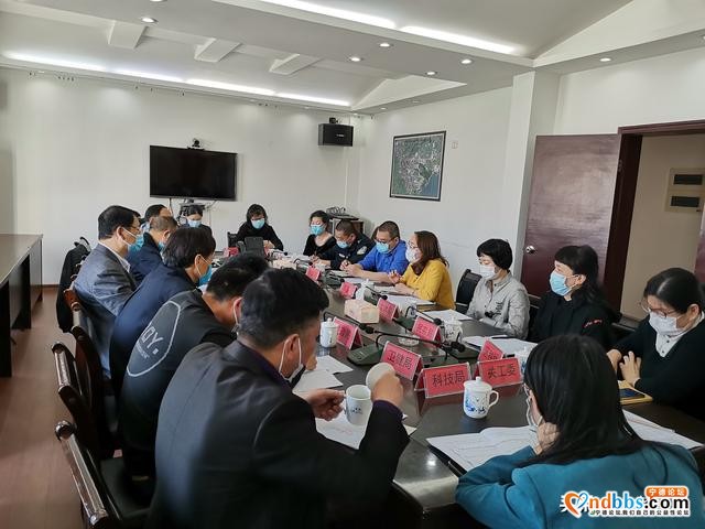 2020年蕉城区未成年人思想道德建设工作联席会议召开-2.jpg