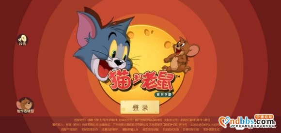 宁德 正规按摩在哪里 技术要好-1.jpg
