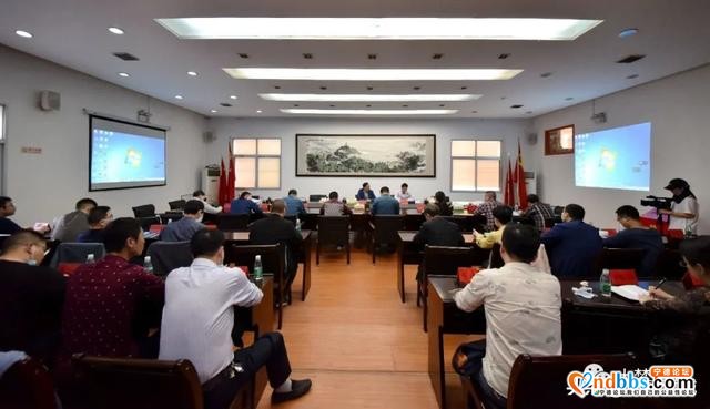蕉城区召开全民国家安全教育日密码法治宣传教育学习会-2.jpg