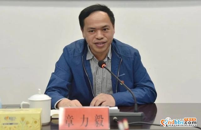 蕉城区召开全民国家安全教育日密码法治宣传教育学习会-3.jpg