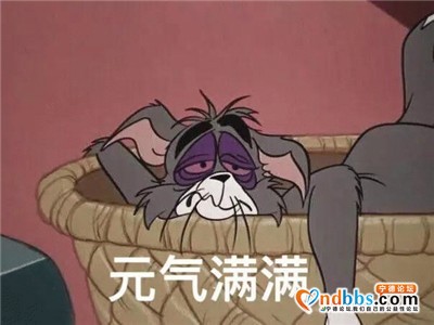 97年老阿姨来交友有木有？-1.jpg