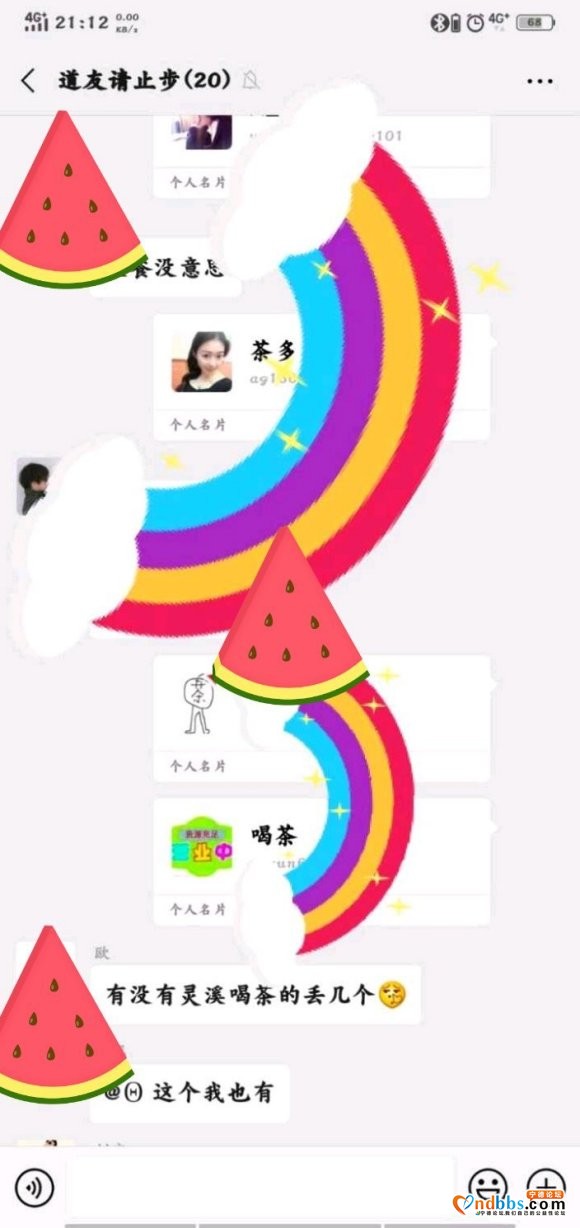 哪里推油按摩-1.jpg