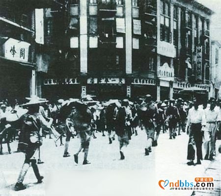 解放后的闽东行政区划及历史···-4.jpg