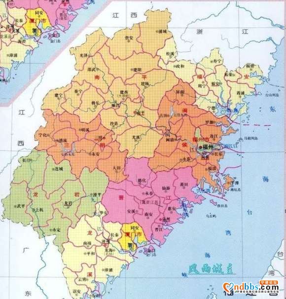 解放后的闽东行政区划及历史···-11.jpg