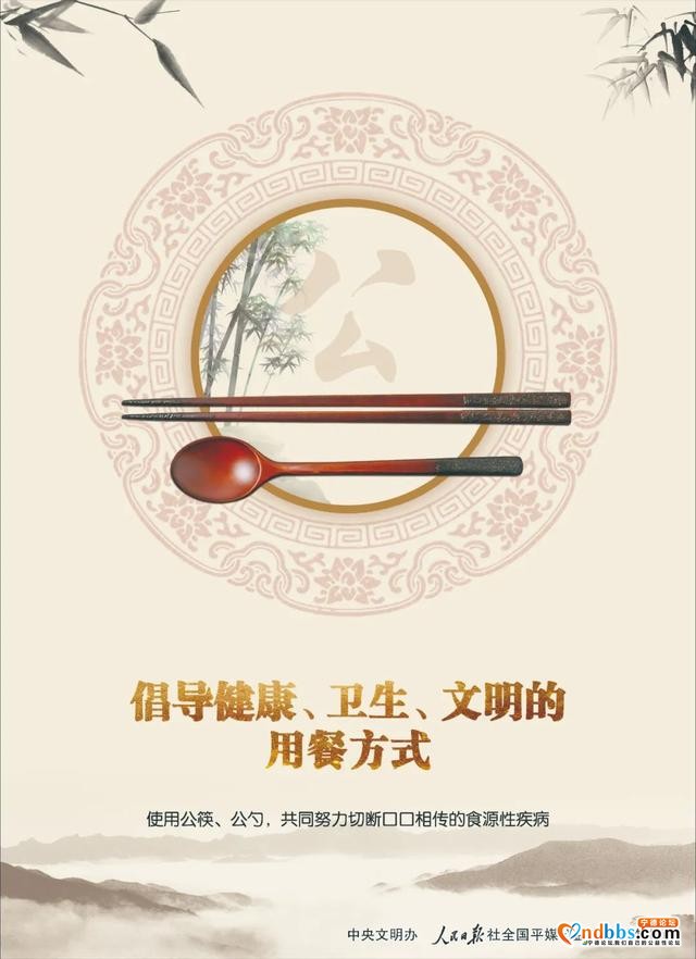 世卫组织：关于新冠病毒的传言与事实-8.jpg