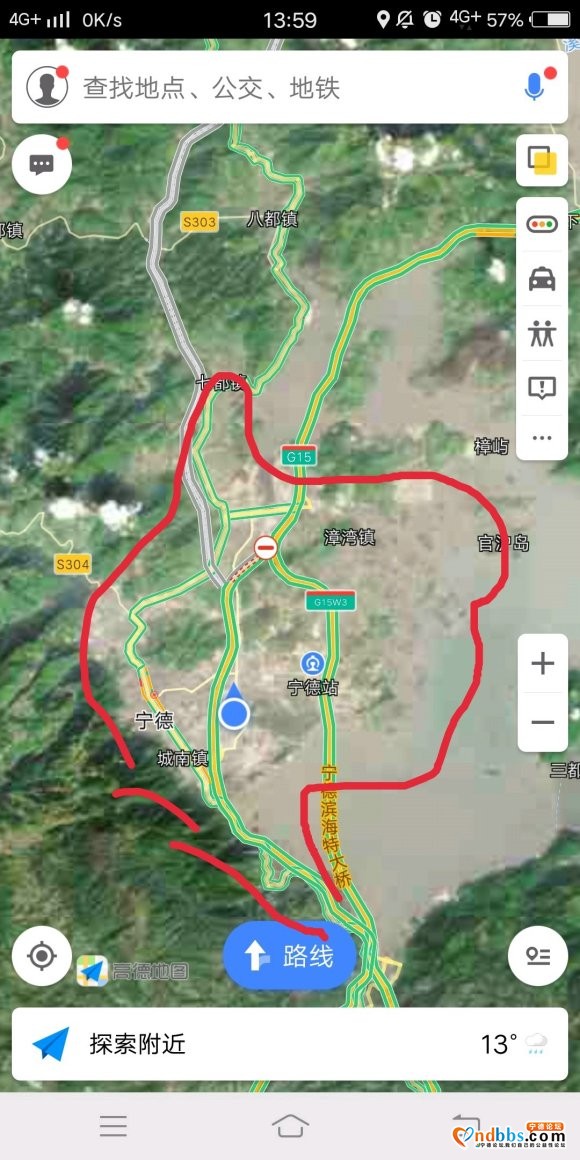 强烈希望上报国务院福安，霞浦撤县改区规划，加快环三发展力度，-1.jpg