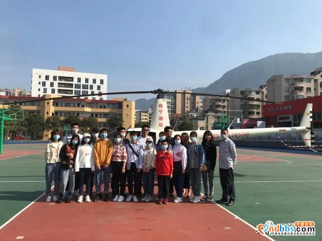 宁德援鄂医务人员乘直升机逛蕉城赏美景-15.jpg