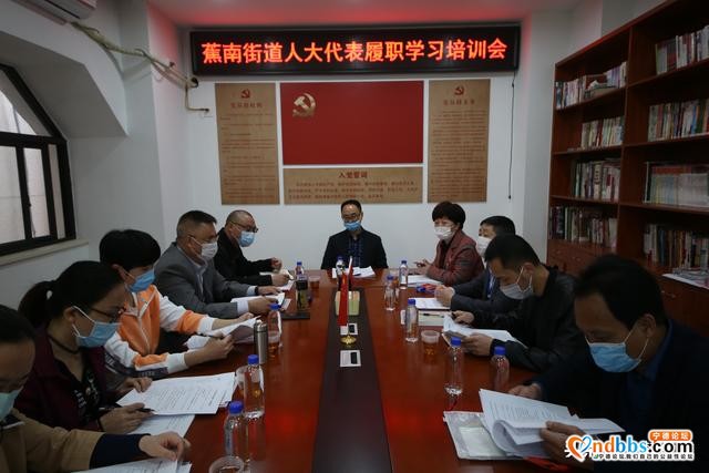 蕉南街道人大工委召开履职经验交流座谈会-1.jpg
