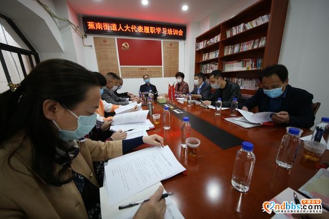 蕉南街道人大工委召开履职经验交流座谈会-2.jpg