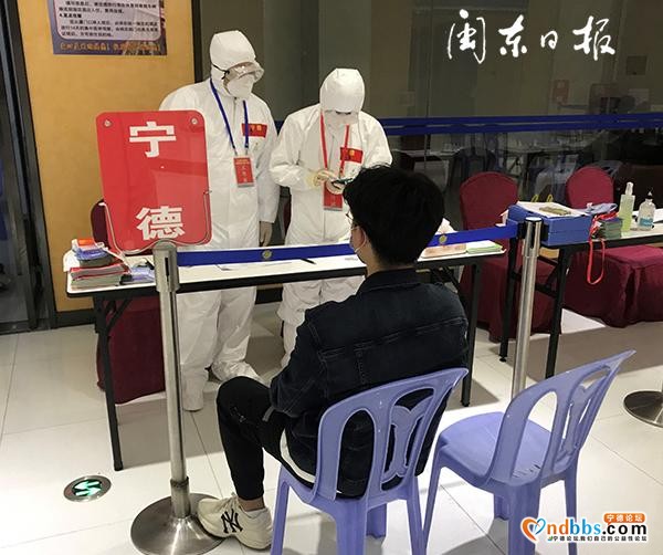 宁德防疫境外组厦门专班摸索“五个一”法开展工作-1.jpg