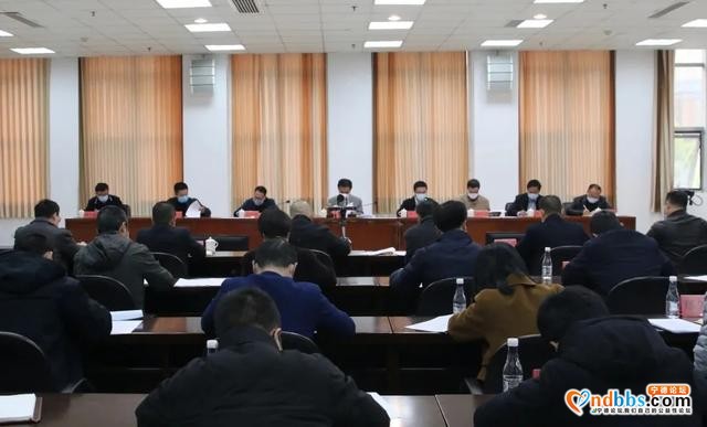 宁德市委政法委部署全市政法系统做好当前疫情防控、维护国家政治安全和社会稳定工作-1.jpg