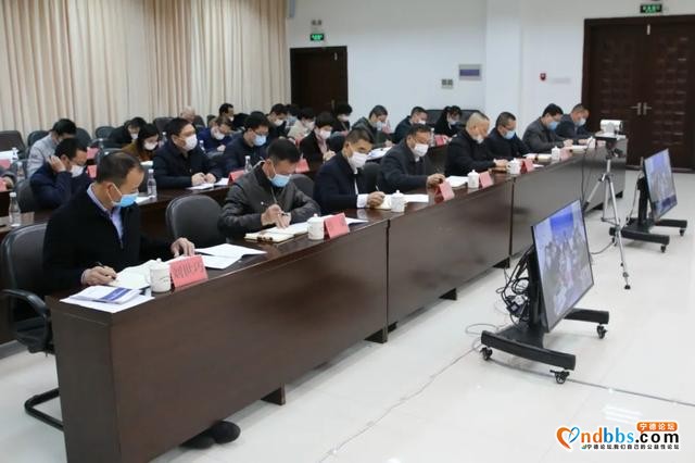 宁德市委政法委部署全市政法系统做好当前疫情防控、维护国家政治安全和社会稳定工作-4.jpg