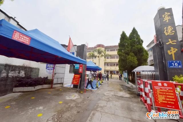 初三要开学啦！区领导调研了这些学校的开学复课准备工作-1.jpg