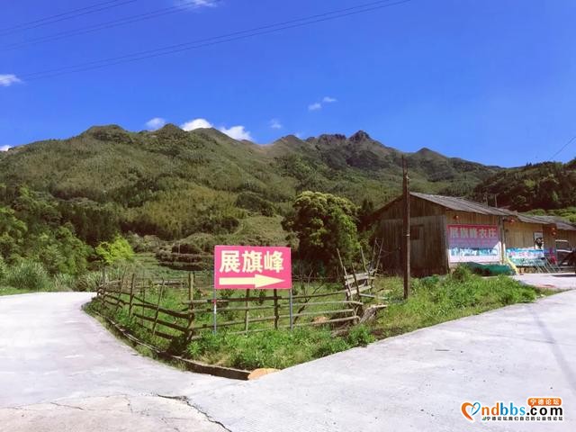 1h抵达！就在蕉城！宁德万亩高山草场任你逍遥~-5.jpg