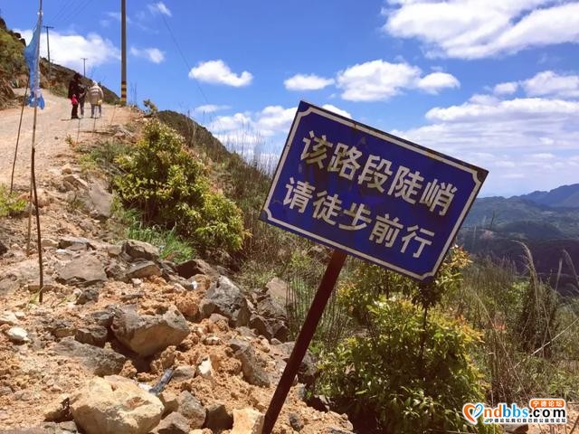 1h抵达！就在蕉城！宁德万亩高山草场任你逍遥~-6.jpg