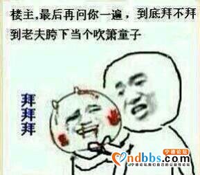 宁德哪家足疗店比较好一点？-1.jpg