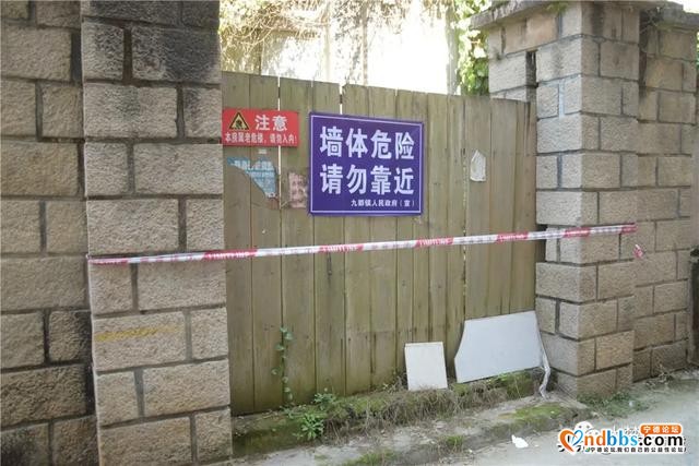 九都完成房屋安全隐患排查2217栋-2.jpg
