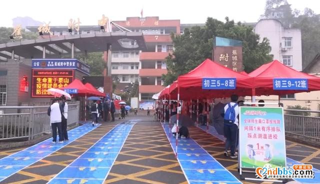 大梦视频丨今日，蕉城区4167名初三学生回到课堂……-1.jpg