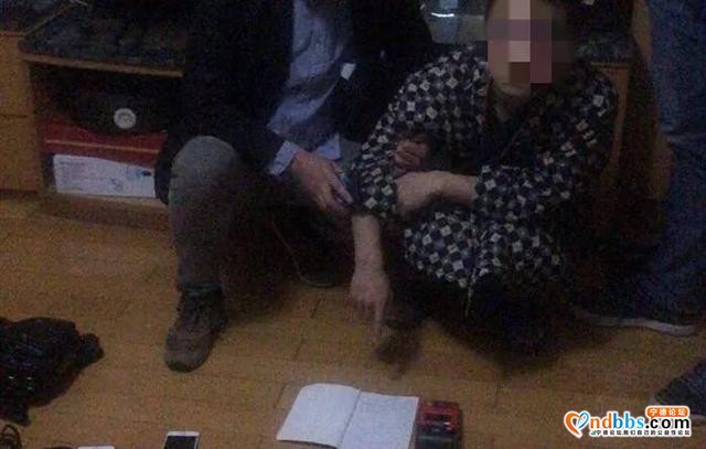 抓获37人、冻结8000多万元！宁德摧毁一个特大网络犯罪团伙-3.jpg