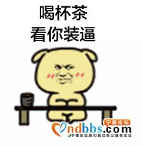 97年大学  ，老萌老萌了。。。-1.jpg