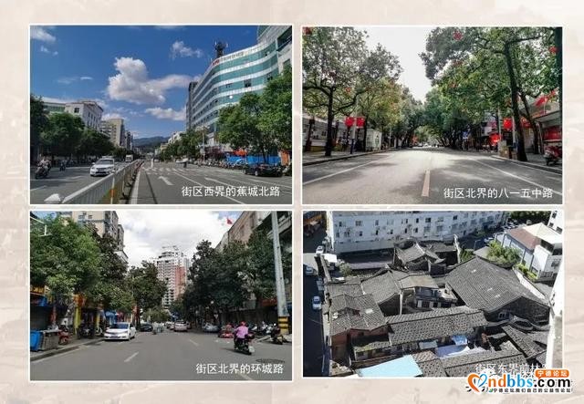 宁德市蕉城区城隍庙街区入选第四批省级历史文化街区-3.jpg
