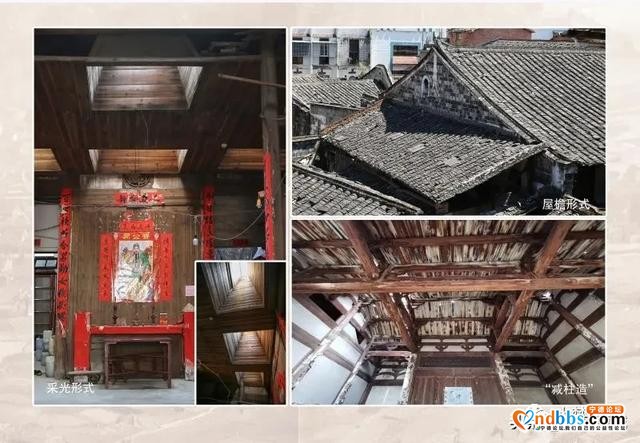 宁德市蕉城区城隍庙街区入选第四批省级历史文化街区-8.jpg