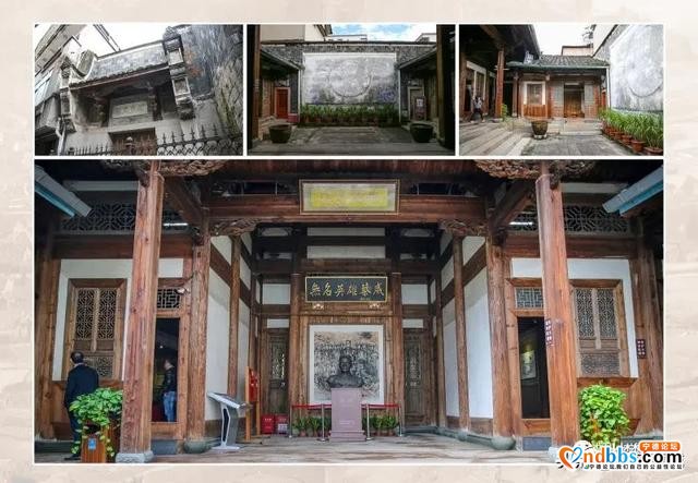 宁德市蕉城区城隍庙街区入选第四批省级历史文化街区-7.jpg