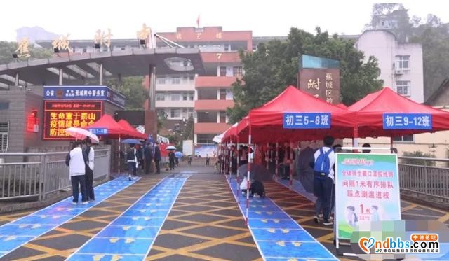 蕉城区4167名初三学生回到课堂-1.jpg