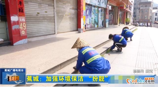 常抓不懈提升城市颜值，他们是当之无愧的“城市美容师”-2.jpg